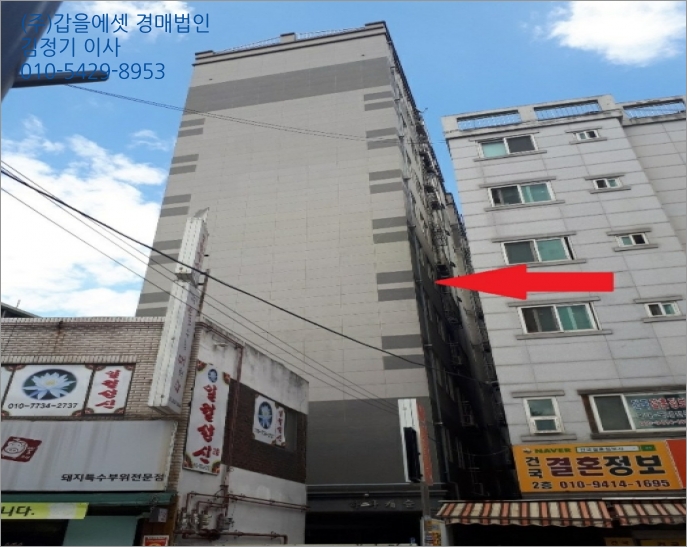 서울신강초등학교 이미지