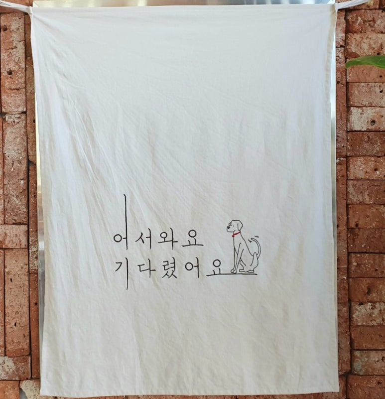썸타임카페 이미지