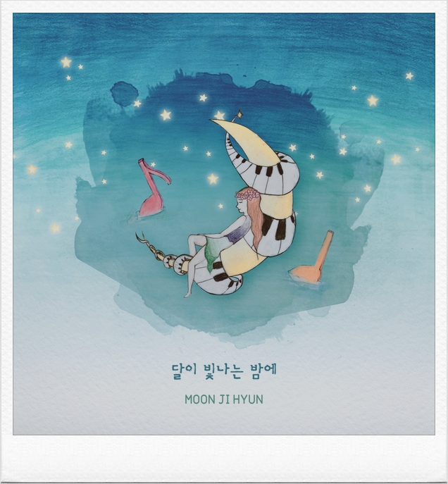 한켠에 이미지