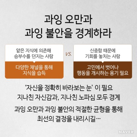 유보상사 이미지