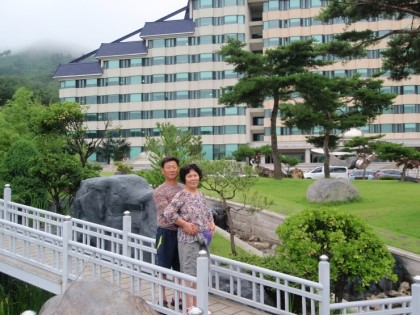 동해약천온천실버타운 이미지