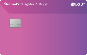 휴대폰1등할인매장대박통신 이미지