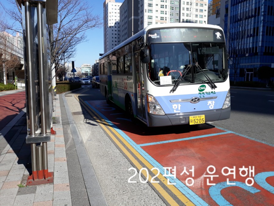 (주)한창 이미지