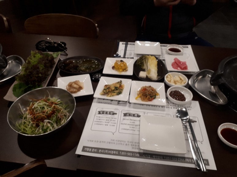 서정갈비 이미지