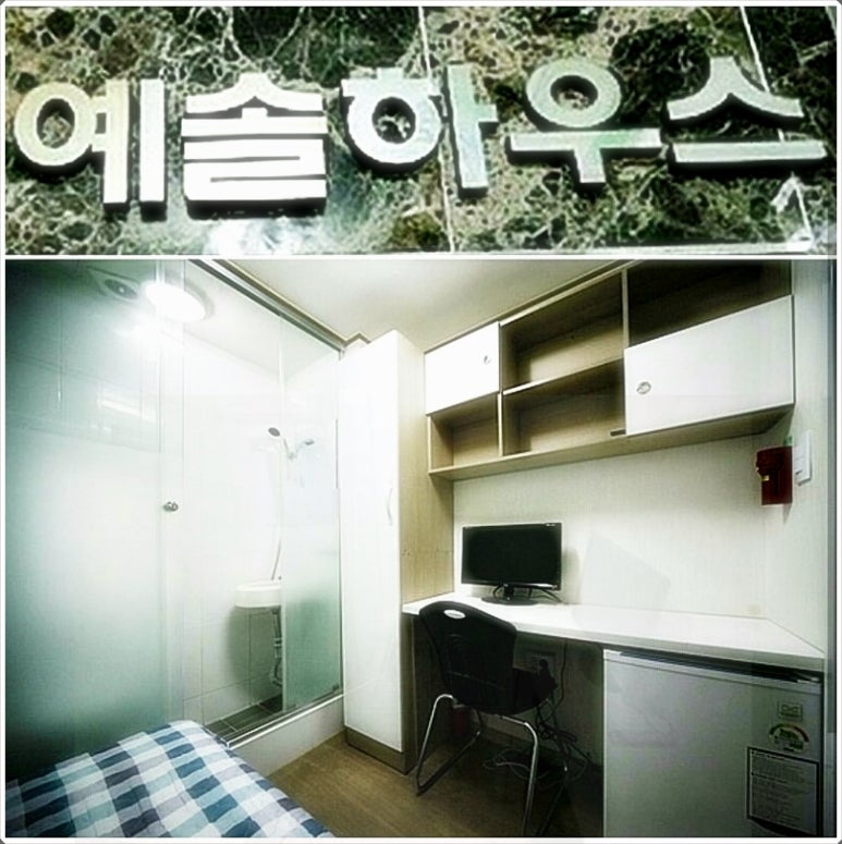 예솔 이미지