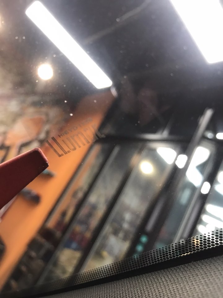 글라스틴 이미지