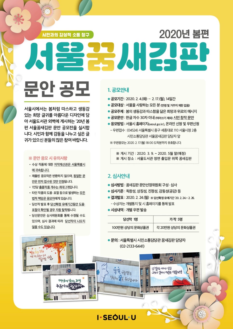 다새김 이미지
