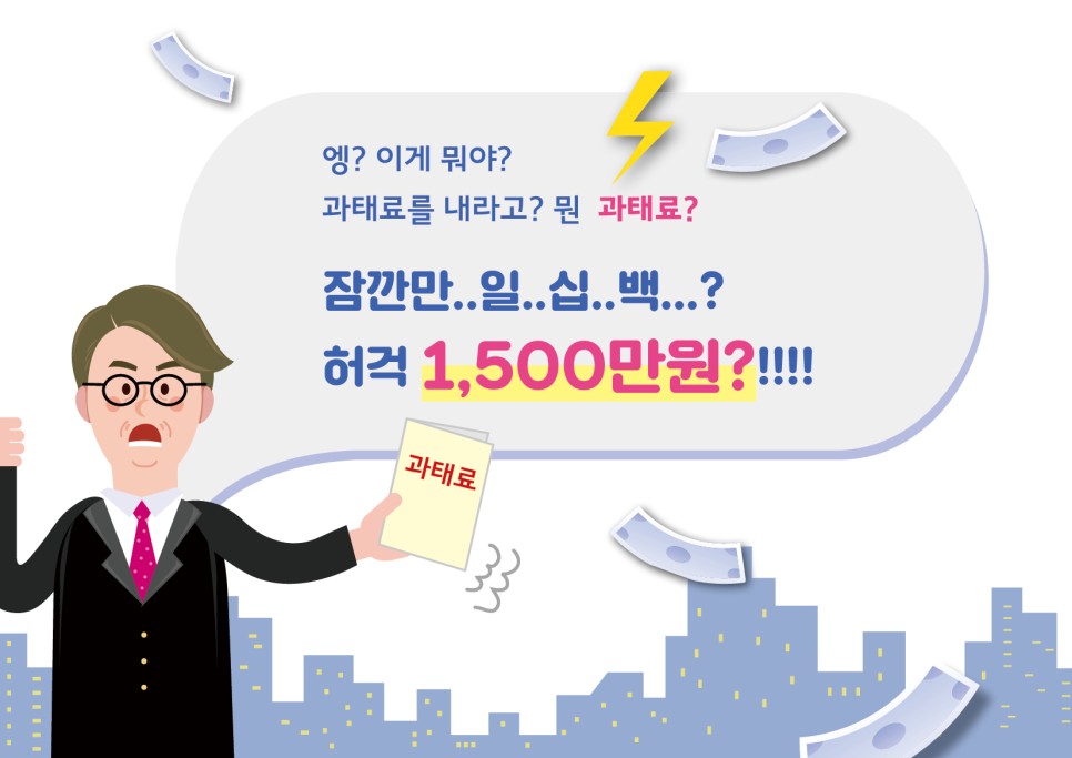 알림산업 이미지