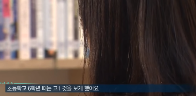 광고하는 사람들 이미지
