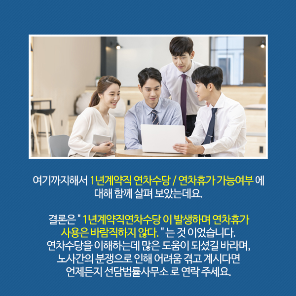 법률사무소담 이미지