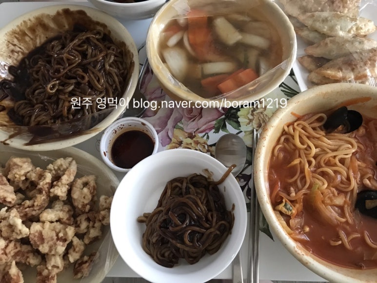 와와반점 이미지