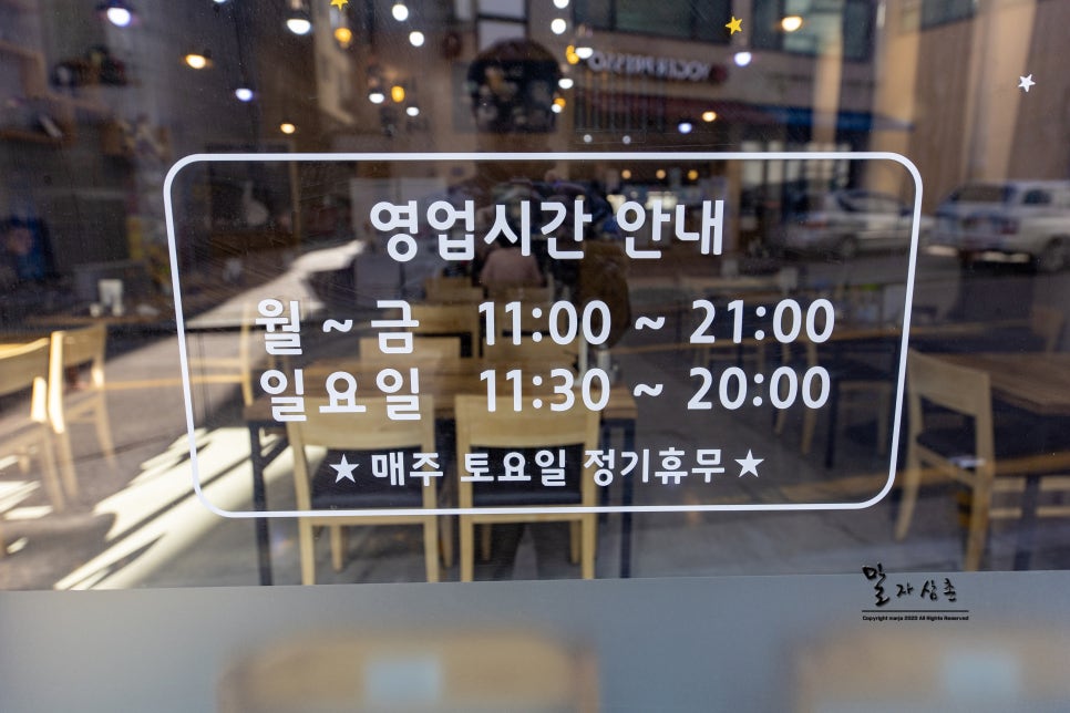 전씨솜씨 이미지