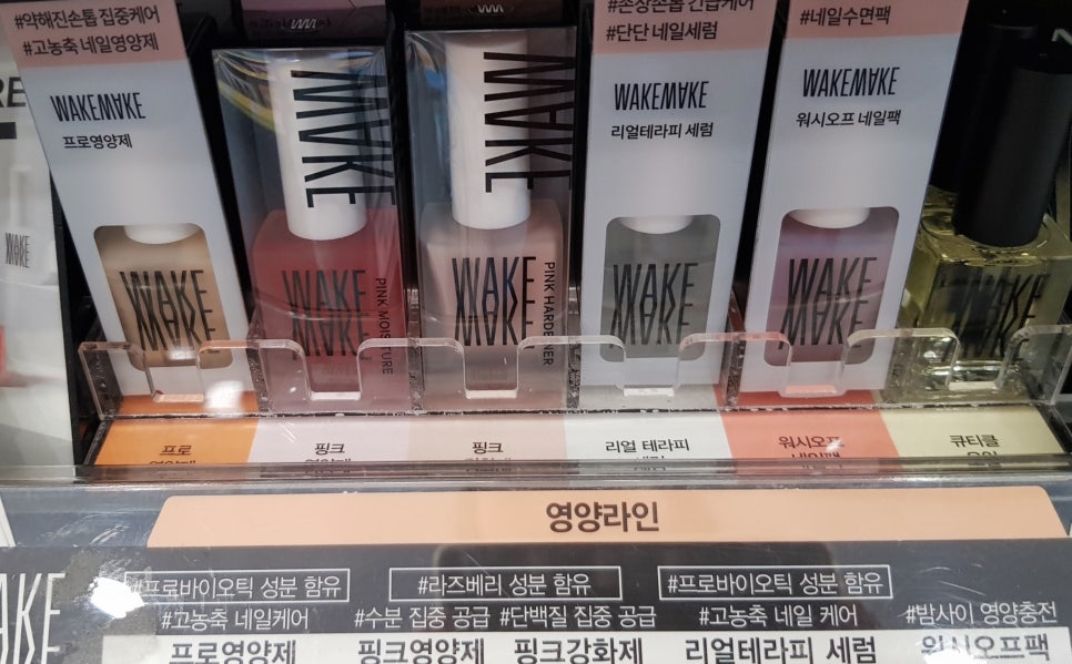 탑앤케어 이미지