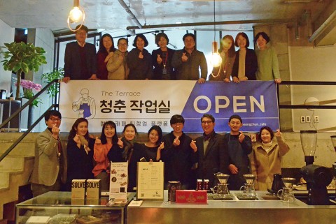 카페더테라스 이미지