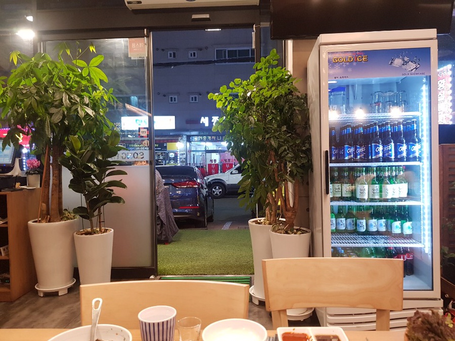 송학횟집 이미지