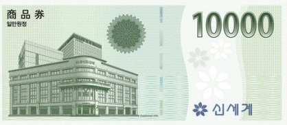 원엔터 이미지