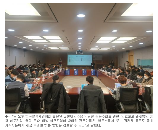 세무법인가온 이미지