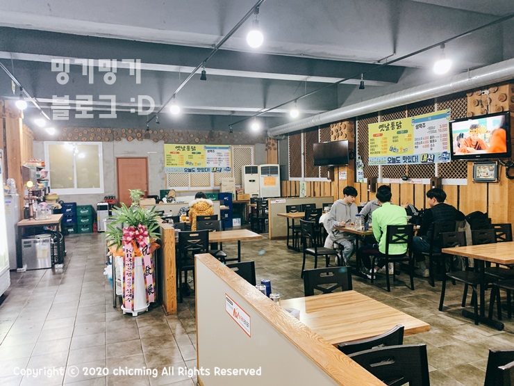 옛날통닭새벽닭 이미지
