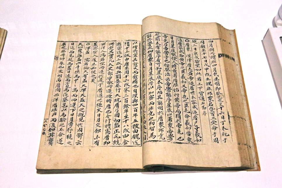 성호정밀 이미지