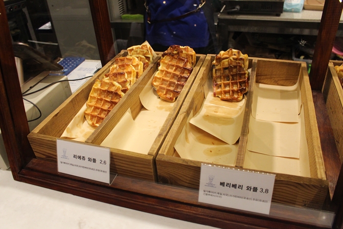 와플보이 이미지