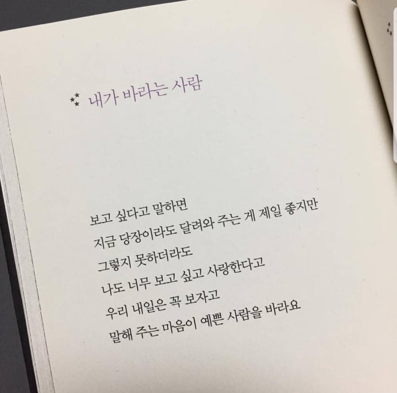 행복만들기 이미지