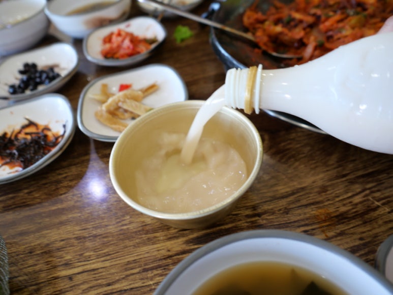 한라산가든 이미지