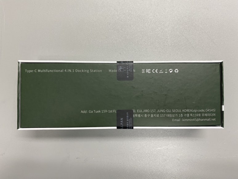 올판 ALLPAN 이미지