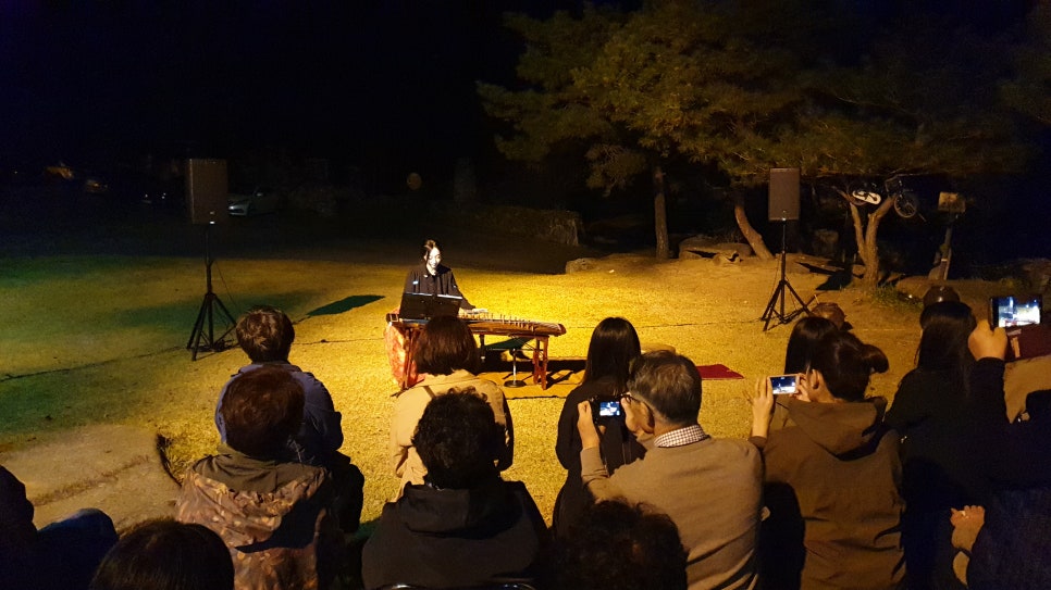 남도음향 이미지