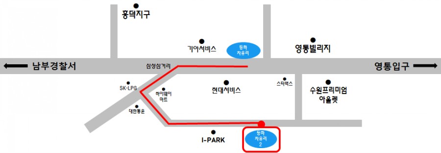 동화차유리 이미지