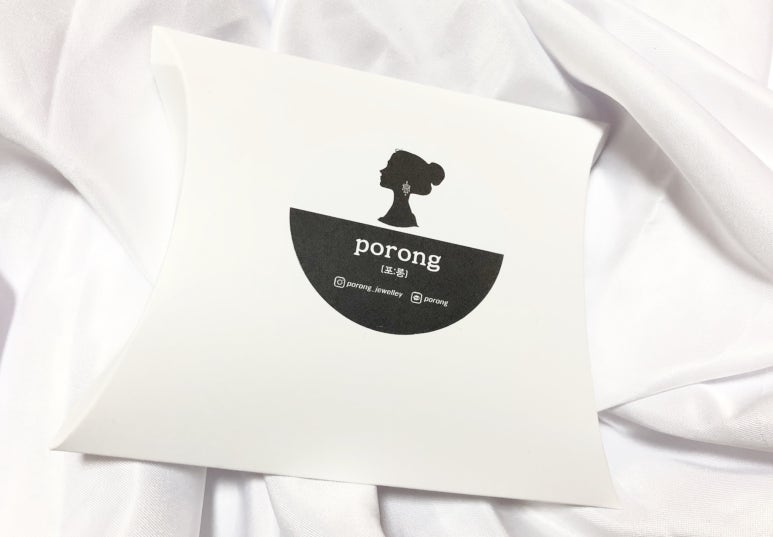 포롱(PORONG) 이미지