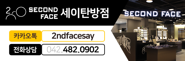 지스트링 이미지