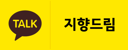 드림마켓 이미지