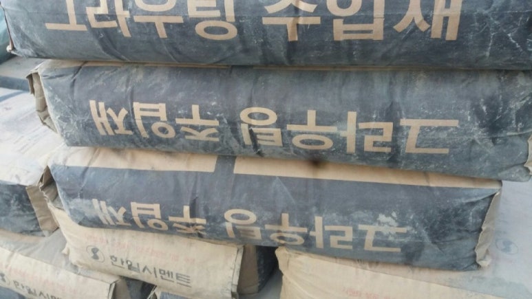 우리파출인력 이미지