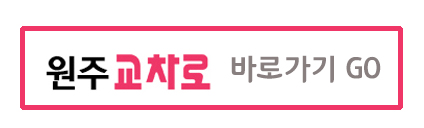 세종뷰티스쿨미용학원 이미지