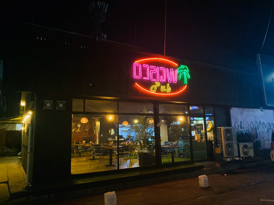 d그리고w 이미지