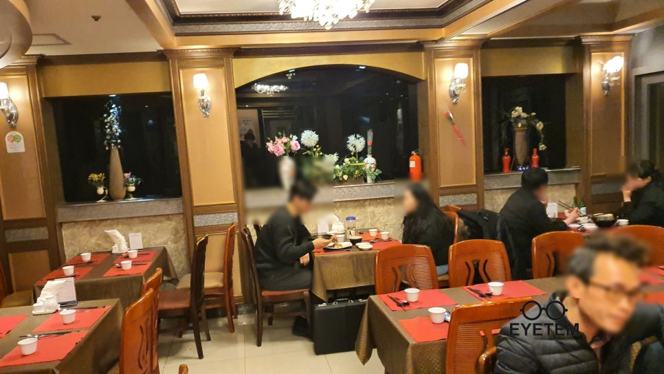 아방궁짬뽕 이미지
