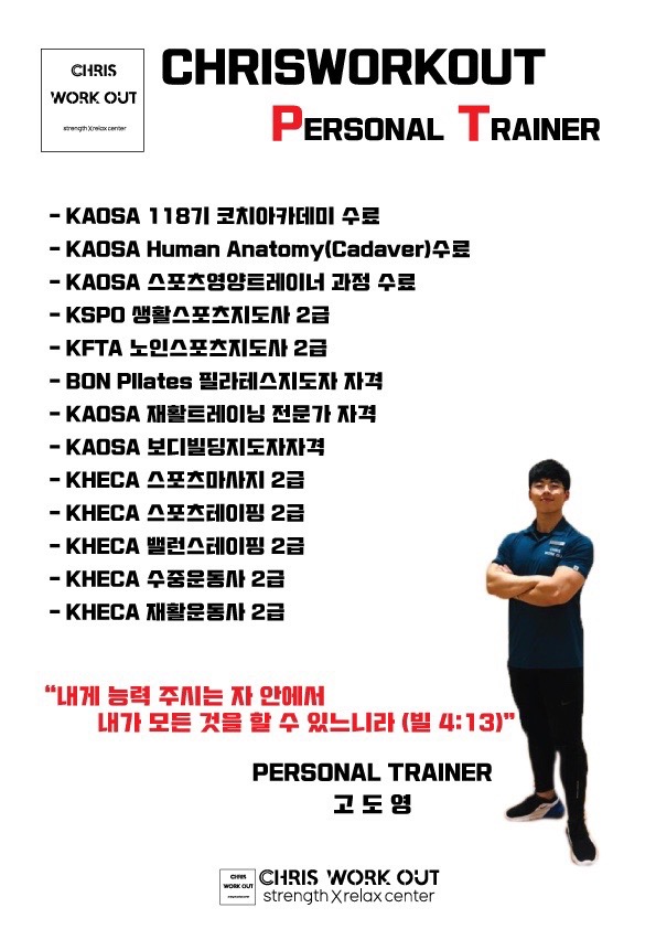 2월하양 이미지