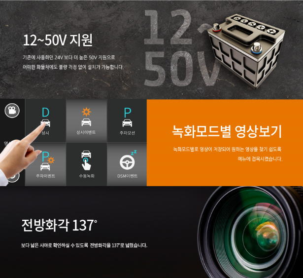하진상사 이미지