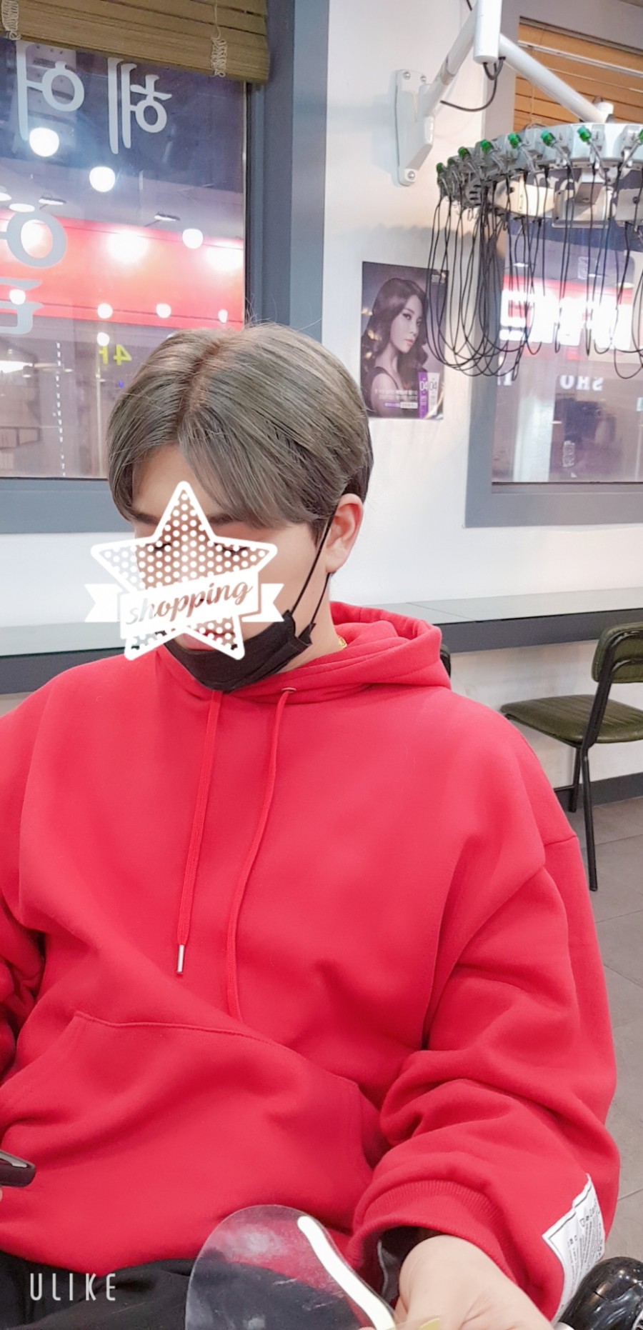 헤어살롱엘 이미지