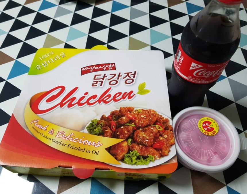 이삼치킨 이미지