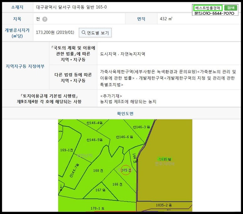 (주)해청식품 이미지