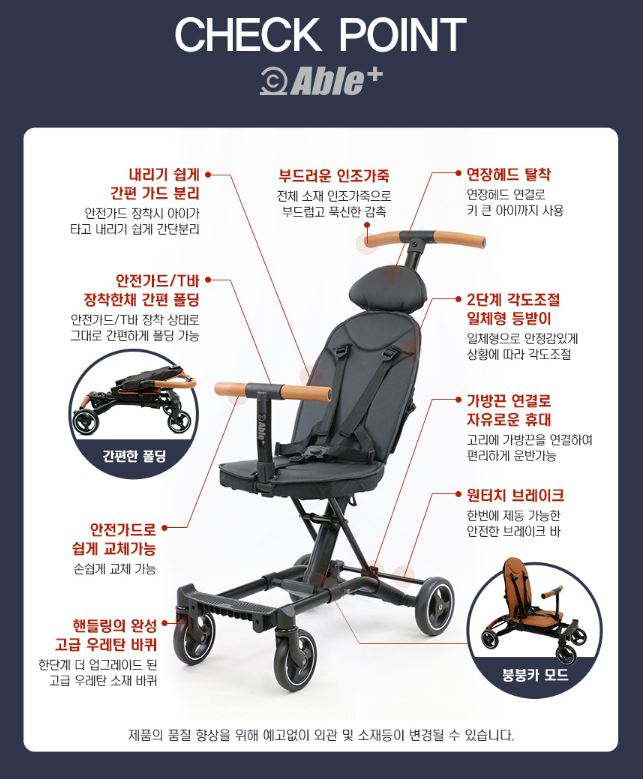 카플러스 이미지