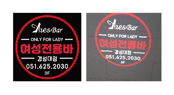 와이지테크 이미지