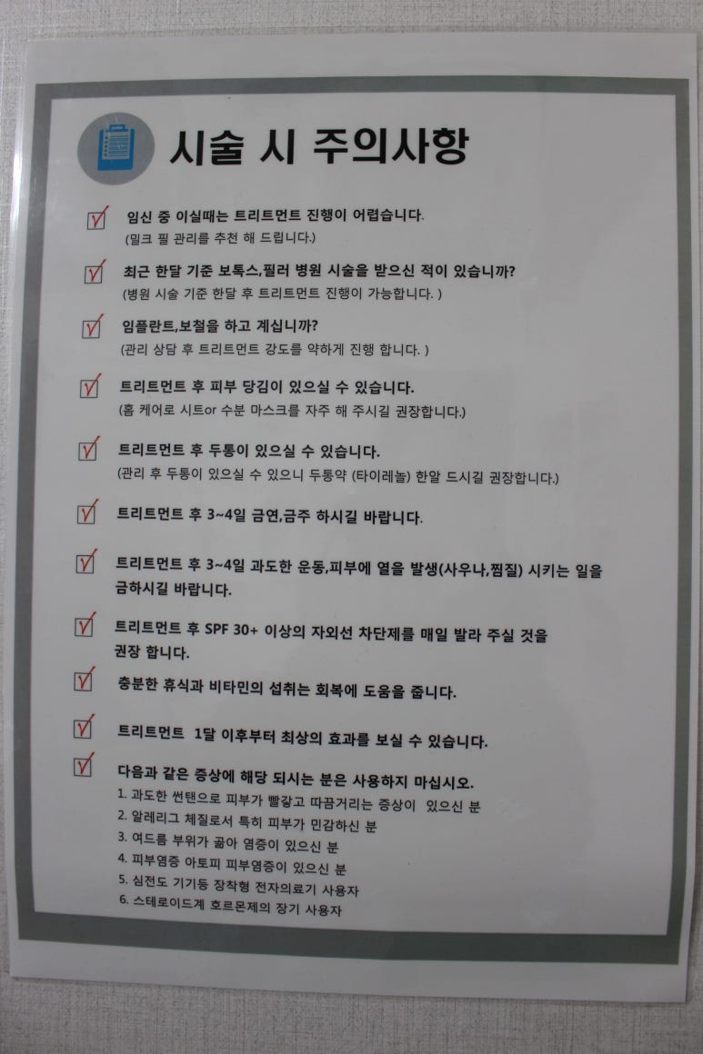 이백퍼센트(주) 이미지