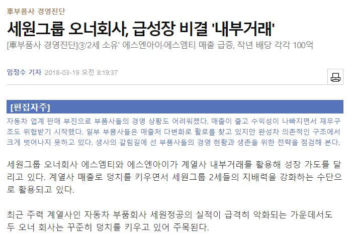 세원미디어 이미지