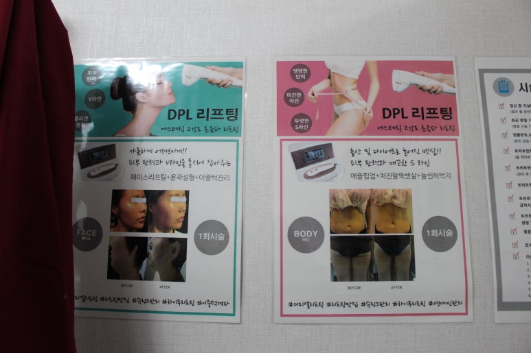 이백퍼센트(주) 이미지