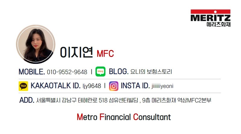 삼성바른마디의원 이미지