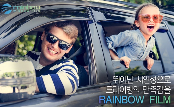 현대카용품 이미지