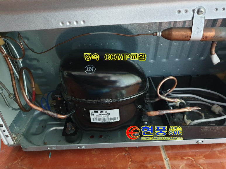 에스시콤프 이미지