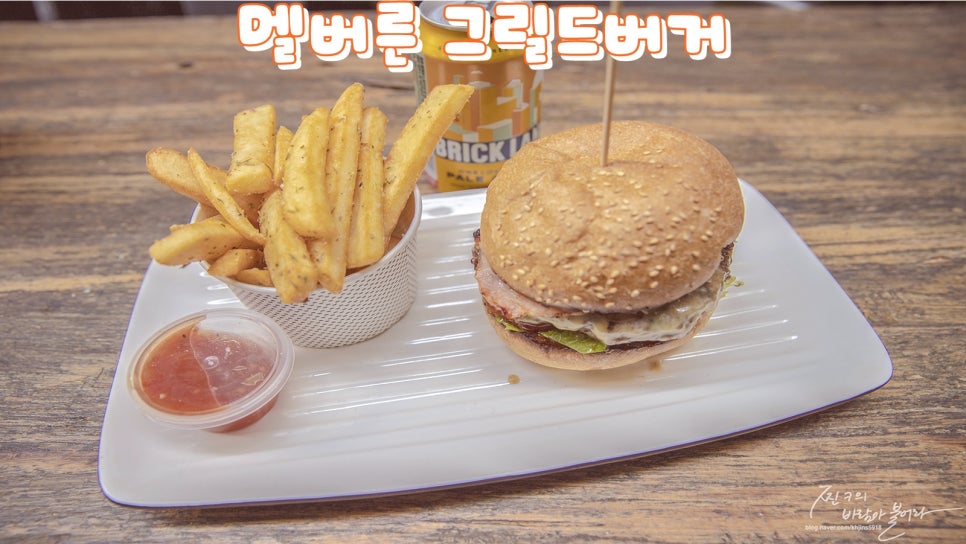 디그레이브 이미지